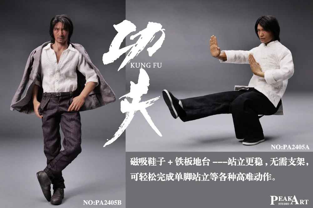 Preventa Figura Kung Fu (Master Edition) marca Peakart Studio PA2405A escala 1/6 - Image 9