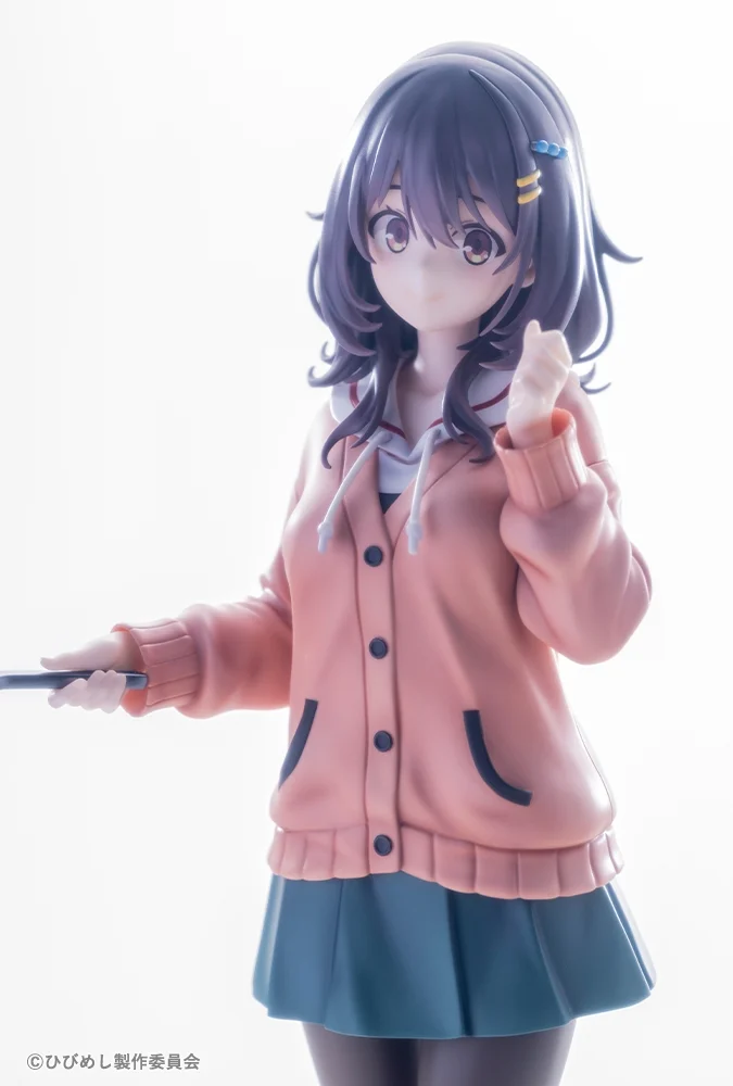 Preventa Figura Mako Kawai - Food for the Soul marca Kotobukiya escala 1/7