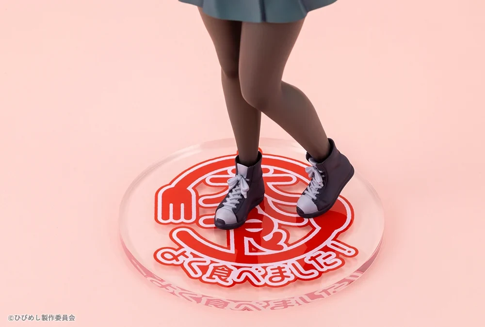 Preventa Figura Mako Kawai - Food for the Soul marca Kotobukiya escala 1/7 - Image 11