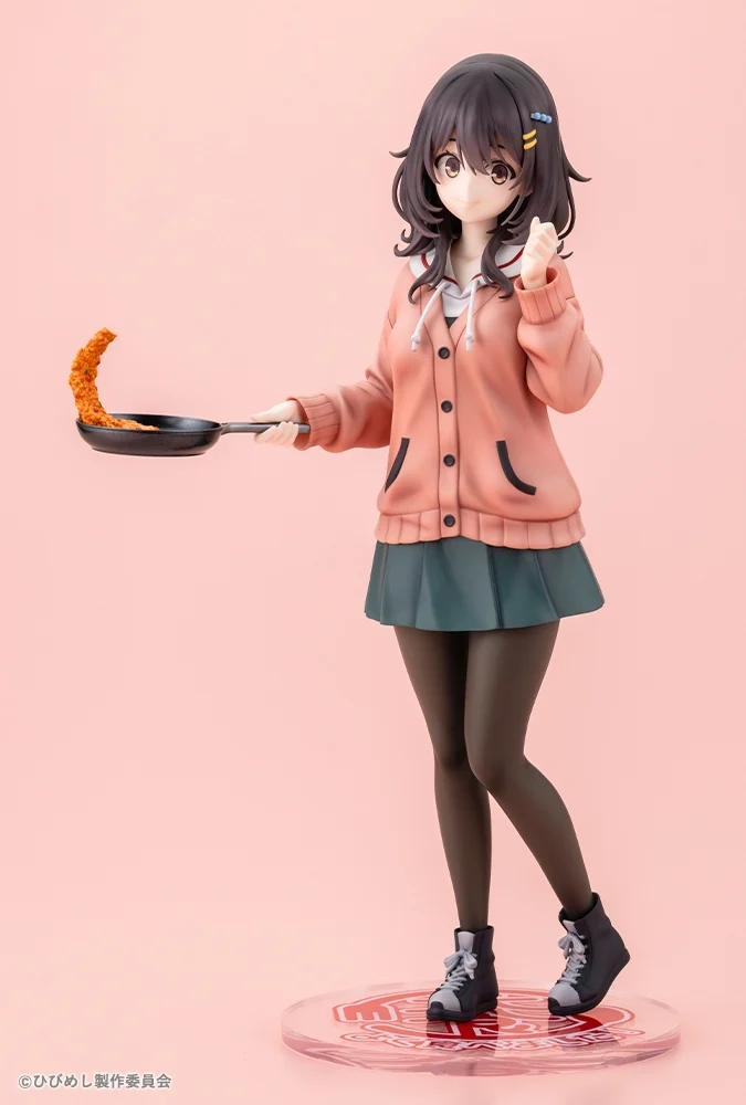 Preventa Figura Mako Kawai - Food for the Soul marca Kotobukiya escala 1/7 - Image 2