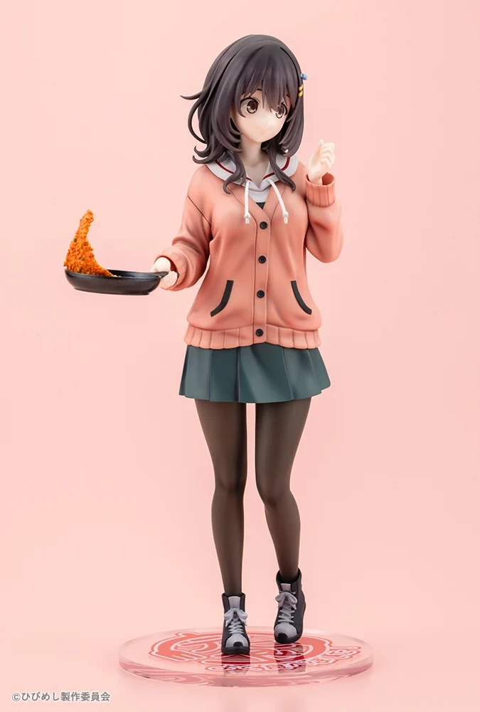 Preventa Figura Mako Kawai - Food for the Soul marca Kotobukiya escala 1/7 - Image 8