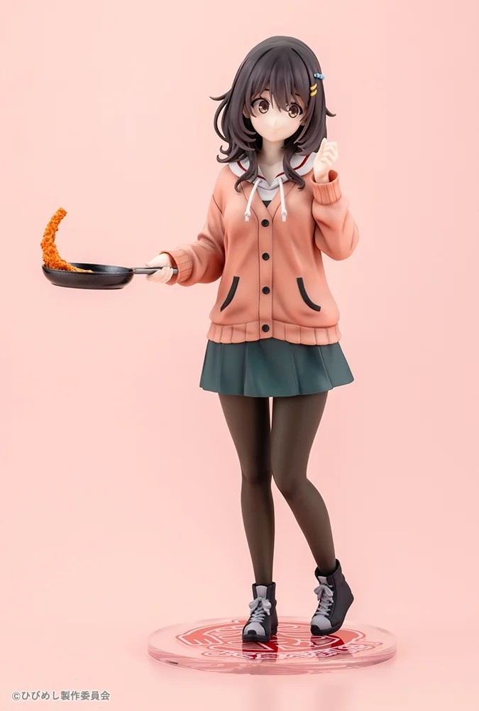 Preventa Figura Mako Kawai - Food for the Soul marca Kotobukiya escala 1/7 - Image 9