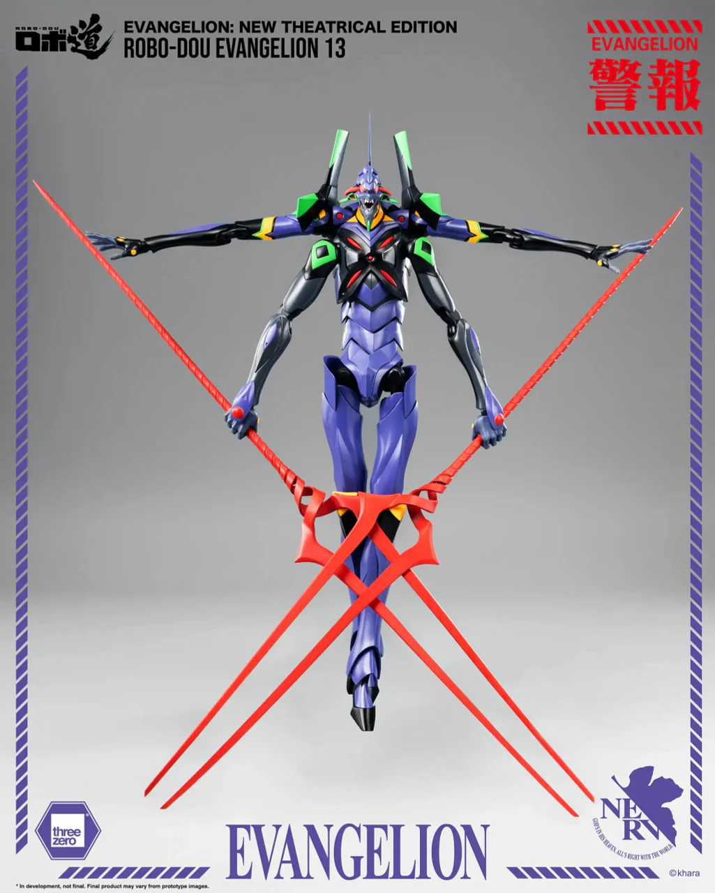 Preventa Figura ROBO-DOU Evangelion 13 - Evangelion: New Theatrical Edition marca Threezero 3Z0232 (28 cm) - Image 10