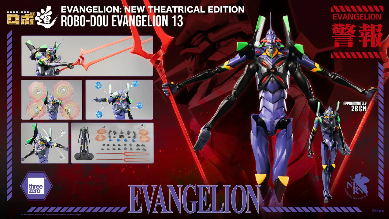 Preventa Figura ROBO-DOU Evangelion 13 - Evangelion: New Theatrical Edition marca Threezero 3Z0232 (28 cm) - Image 11
