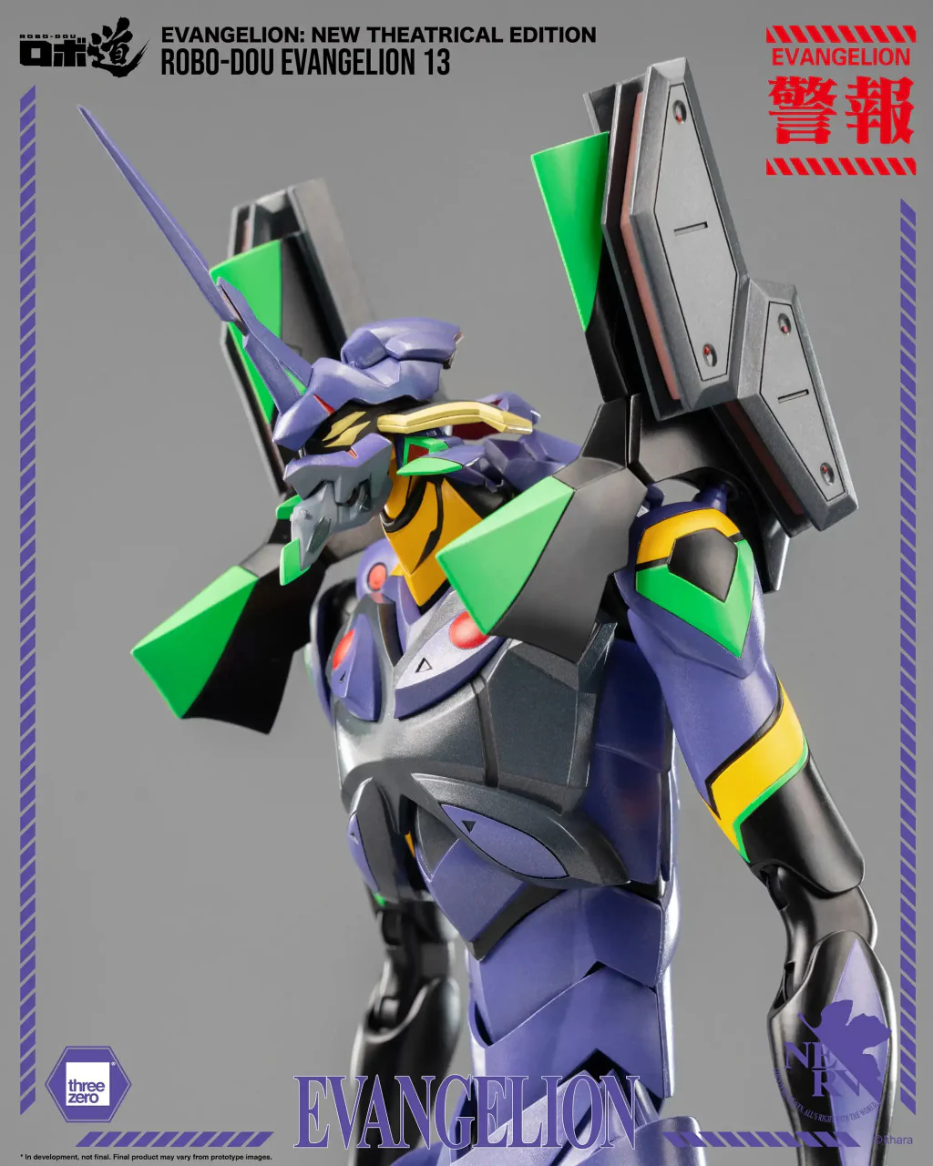 Preventa Figura ROBO-DOU Evangelion 13 - Evangelion: New Theatrical Edition marca Threezero 3Z0232 (28 cm) - Image 6