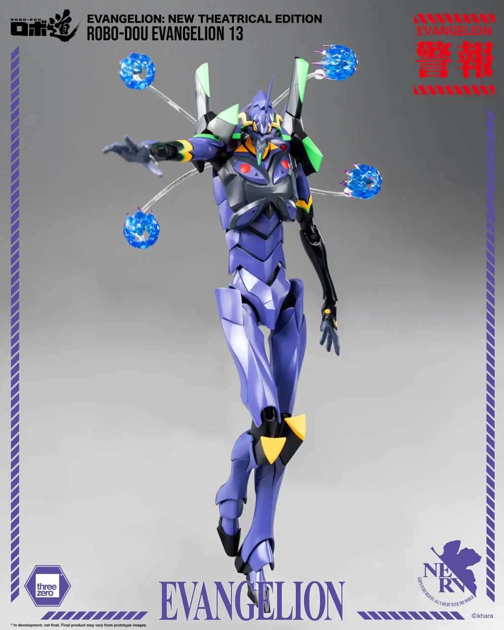 Preventa Figura ROBO-DOU Evangelion 13 - Evangelion: New Theatrical Edition marca Threezero 3Z0232 (28 cm) - Image 8