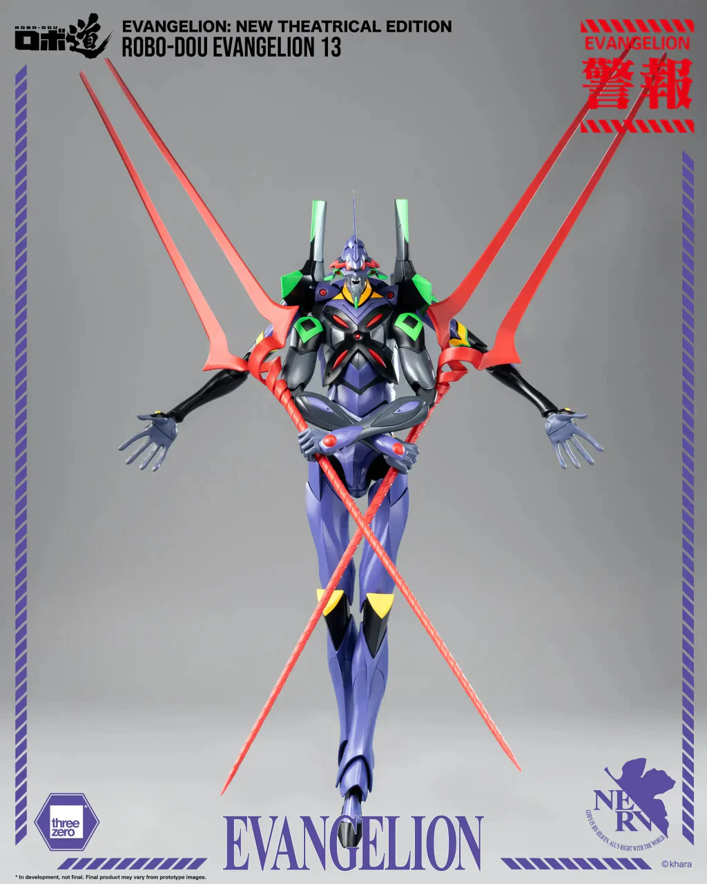 Preventa Figura ROBO-DOU Evangelion 13 - Evangelion: New Theatrical Edition marca Threezero 3Z0232 (28 cm) - Image 9