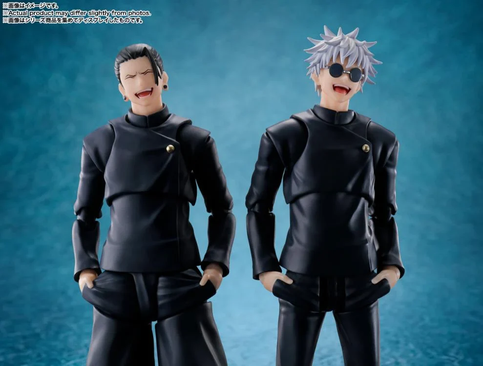 Preventa Figura Satoru Gojo (Tokyo Jujutsu High School) - Jujutsu Kaisen - S.H.Figuarts marca Bandai Spirits escala pequeña 1/12 - Image 10
