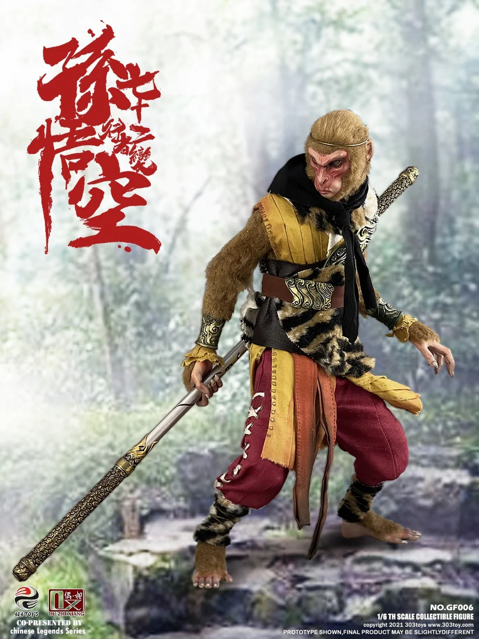 Preventa Figura The Money King Sun Wukong (Standard version) marca 303TOYS x OUZHIXIANG GF006 escala 1/6 - Image 10