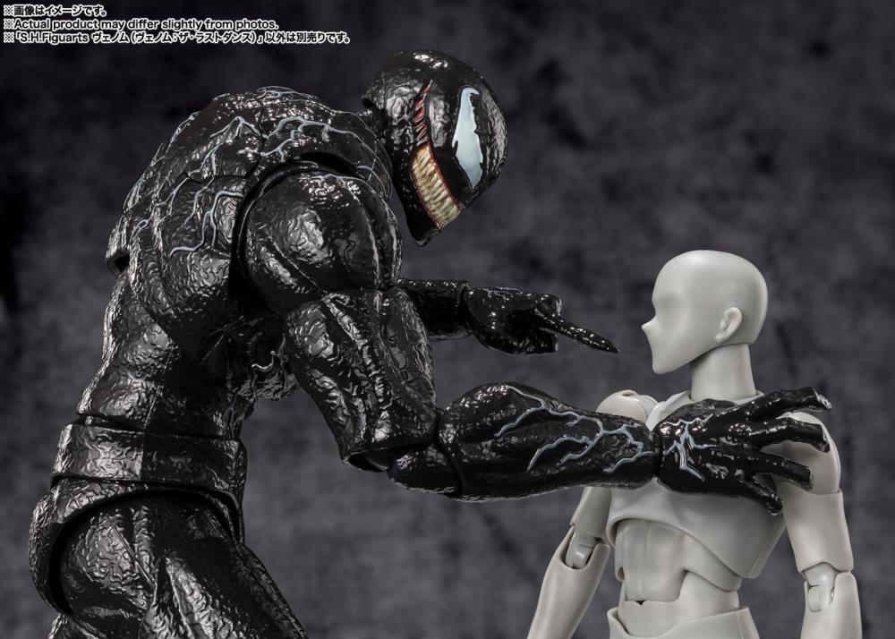 Preventa Figura Venom - Venom: The Last Dance - S.H.Figuarts marca Bandai Spirits escala pequeña 1/12 - Image 7